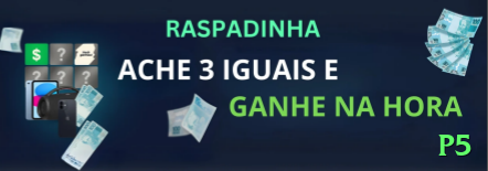 p5 no Brasil: Análise Completa e Recomendações01 - p5 🔴🟢 D’Alembert turbo: +2 unidades após perda, -2 após vitória — recuperação mais rápida, banca cresce enquanto você dorme! ⚖️🔥